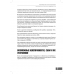 Портативный счетчик банкнот MERTECH V-30 Портативный счетчик банкнот MERTECH V-30